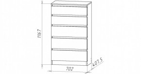 НИЦЦА-8 Комод (НЦ.08) в Ялуторовске - yalutorovsk.mebel24.online | фото 3