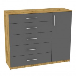 Комод "Калисто (K41)" ручка рейлинг (ДВ-Графит) в Ялуторовске - yalutorovsk.mebel24.online | фото