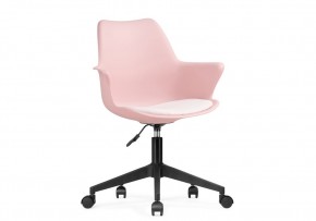 Компьютерное кресло Tulin white / pink / black в Ялуторовске - yalutorovsk.mebel24.online | фото 1