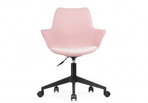 Компьютерное кресло Tulin white / pink / black в Ялуторовске - yalutorovsk.mebel24.online | фото 2