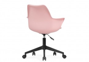 Компьютерное кресло Tulin white / pink / black в Ялуторовске - yalutorovsk.mebel24.online | фото 4