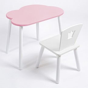 Комплект детский стол ОБЛАЧКО и стул КОРОНА ROLTI Baby (розовая столешница/белое сиденье/белые ножки) в Ялуторовске - yalutorovsk.mebel24.online | фото