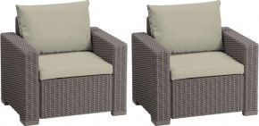 Комплект кресел Калифорния (California chair) капучино в Ялуторовске - yalutorovsk.mebel24.online | фото 1