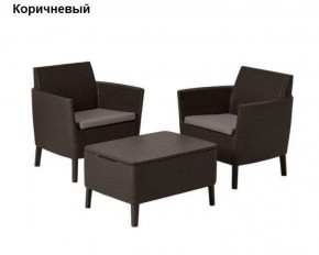 Комплект мебели Салемо балкон (Salemo balcony set) в Ялуторовске - yalutorovsk.mebel24.online | фото 5