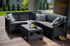 Комплект мебели угловой Корфу Релакс Сет (CORFU II RELAX SET) графит в Ялуторовске - yalutorovsk.mebel24.online | фото 1