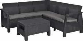 Комплект мебели угловой Корфу Релакс Сет (CORFU II RELAX SET) графит в Ялуторовске - yalutorovsk.mebel24.online | фото 2