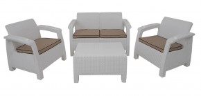 Комплект уличной мебели Yalta Premium Terrace Set (Ялта) белый (+подушки под спину) в Ялуторовске - yalutorovsk.mebel24.online | фото 1
