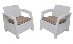 Комплект уличной мебели Yalta Premium Terrace Set (Ялта) белый (+подушки под спину) в Ялуторовске - yalutorovsk.mebel24.online | фото 4