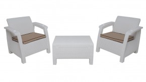 Комплект уличной мебели Yalta Premium Terrace Set (Ялта) белый (+подушки под спину) в Ялуторовске - yalutorovsk.mebel24.online | фото 8