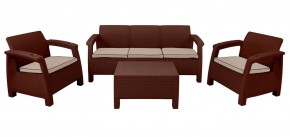 Комплект уличной мебели Yalta Premium Terrace Triple Set (Ялта) шоколадный (+подушки под спину) в Ялуторовске - yalutorovsk.mebel24.online | фото 1