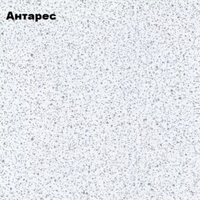 КОНСТАНЦИЯ Кухонный гарнитур 2000/900 Компоновка №5 (Софт Графит) в Ялуторовске - yalutorovsk.mebel24.online | фото 2