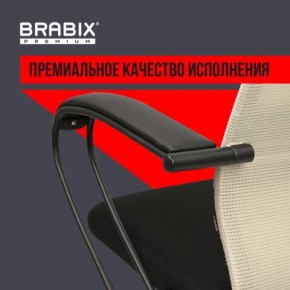 Кресло BRABIX PREMIUM "Ultimate EX-800" пластик, плотная двойная сетка Х2, черное/бежевое, 532916 в Ялуторовске - yalutorovsk.mebel24.online | фото 3