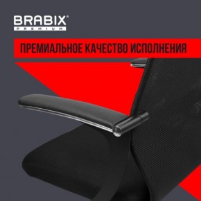 Кресло BRABIX PREMIUM "Ultimate EX-801" хром, плотная двойная сетка Х2, черное, 532917 в Ялуторовске - yalutorovsk.mebel24.online | фото 3