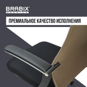 Кресло BRABIX PREMIUM "Ultimate EX-801" хром, плотная двойная сетка Х2, черное/коричневое, 532920 в Ялуторовске - yalutorovsk.mebel24.online | фото 5