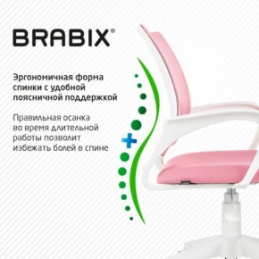 Кресло BRABIX "Fly MG-396W", с подлокотниками, пластик белый, сетка, розовое, 533008 в Ялуторовске - yalutorovsk.mebel24.online | фото 6