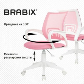 Кресло BRABIX "Fly MG-396W", с подлокотниками, пластик белый, сетка, розовое, 533008 в Ялуторовске - yalutorovsk.mebel24.online | фото 8