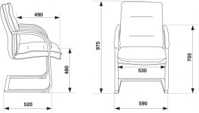 Кресло Бюрократ T-9927SL-LOW-V/BLACK в Ялуторовске - yalutorovsk.mebel24.online | фото 4