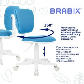 Кресло детское BRABIX "Joy MG-204W", без подлокотников, пластик белый, ткань TW, голубое, 533012 в Ялуторовске - yalutorovsk.mebel24.online | фото 4