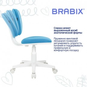 Кресло детское BRABIX "Joy MG-204W", без подлокотников, пластик белый, ткань TW, голубое, 533012 в Ялуторовске - yalutorovsk.mebel24.online | фото 5
