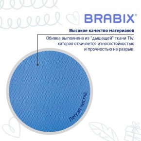 Кресло детское BRABIX "Joy MG-204W", без подлокотников, пластик белый, ткань TW, голубое, 533012 в Ялуторовске - yalutorovsk.mebel24.online | фото 7
