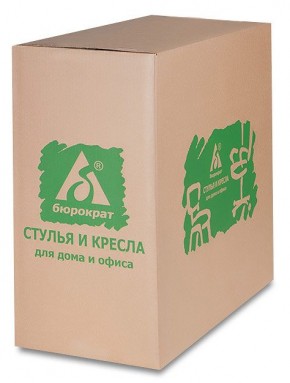 Кресло детское Бюрократ Ch-W797 (сиденье оранжевый TW-96-1 сетка/ткань/ пластик белый) в Ялуторовске - yalutorovsk.mebel24.online | фото 6