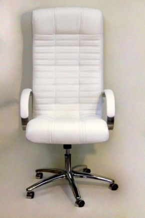 Кресло для руководителя Атлант КВ-02-131111-0402 в Ялуторовске - yalutorovsk.mebel24.online | фото 2