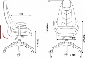 Кресло для руководителя Бюрократ Zen/Brown в Ялуторовске - yalutorovsk.mebel24.online | фото 6