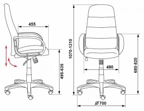 Кресло для руководителя CH-808AXSN/LBL+TW-11 в Ялуторовске - yalutorovsk.mebel24.online | фото 1