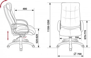 Кресло для руководителя CH-824B в Ялуторовске - yalutorovsk.mebel24.online | фото 12