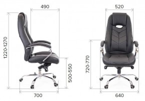 Кресло для руководителя Drift M в Ялуторовске - yalutorovsk.mebel24.online | фото 4
