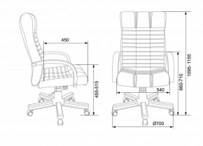 Кресло для руководителя KB-10WALNUT/B/LEATH в Ялуторовске - yalutorovsk.mebel24.online | фото 7