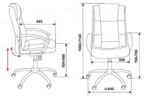 Кресло для руководителя T-800N/BLACK в Ялуторовске - yalutorovsk.mebel24.online | фото 12