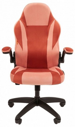 Кресло игровое Chairman Game 55 в Ялуторовске - yalutorovsk.mebel24.online | фото 2