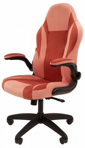 Кресло игровое Chairman Game 55 в Ялуторовске - yalutorovsk.mebel24.online | фото 4
