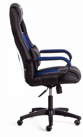 Кресло игровое Driver в Ялуторовске - yalutorovsk.mebel24.online | фото 4