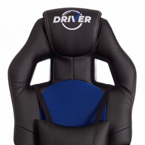 Кресло игровое Driver в Ялуторовске - yalutorovsk.mebel24.online | фото 7