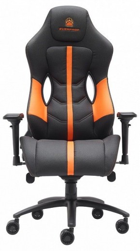 Кресло игровое Jaguar в Ялуторовске - yalutorovsk.mebel24.online | фото 2