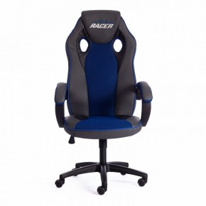 Кресло игровое Racer GT new в Ялуторовске - yalutorovsk.mebel24.online | фото 2