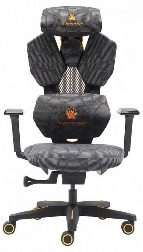 Кресло игровое Tiger в Ялуторовске - yalutorovsk.mebel24.online | фото 2