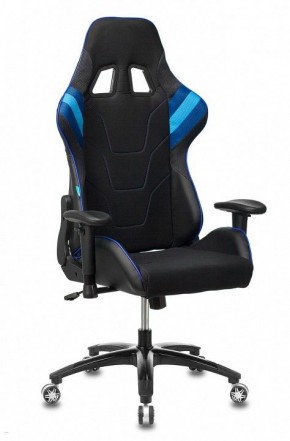 Кресло игровое VIKING 4 AERO BLUE в Ялуторовске - yalutorovsk.mebel24.online | фото 2