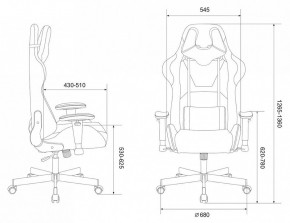 Кресло игровое Viking Knight LT20 в Ялуторовске - yalutorovsk.mebel24.online | фото 11