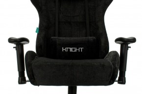 Кресло игровое Viking Knight LT20 в Ялуторовске - yalutorovsk.mebel24.online | фото 6