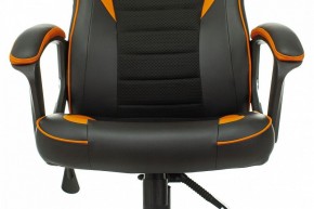 Кресло игровое Zombie Game 16 в Ялуторовске - yalutorovsk.mebel24.online | фото 6