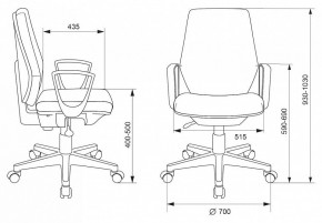 Кресло компьютерное CH-545/418-Black в Ялуторовске - yalutorovsk.mebel24.online | фото 6