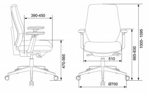 Кресло компьютерное CH-545/Lux/418-Black в Ялуторовске - yalutorovsk.mebel24.online | фото 6