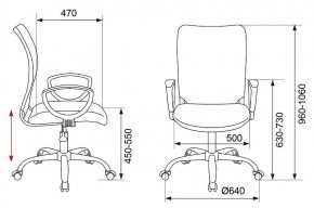 Кресло компьютерное Бюрократ CH-599AXSL/32G/TW-11 в Ялуторовске - yalutorovsk.mebel24.online | фото 12