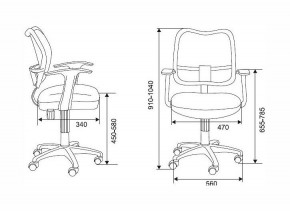 Кресло компьютерное Бюрократ CH-W797 оранжевое в Ялуторовске - yalutorovsk.mebel24.online | фото 2