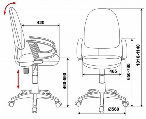 Кресло компьютерное CH-300/BLACK в Ялуторовске - yalutorovsk.mebel24.online | фото 6