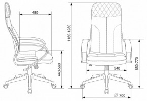 Кресло компьютерное CH-608Fabric в Ялуторовске - yalutorovsk.mebel24.online | фото 6