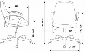 Кресло компьютерное CH-808-LOW/#B в Ялуторовске - yalutorovsk.mebel24.online | фото 3